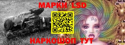 винт Ликино-Дулёво
