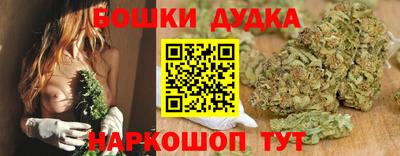 мяу мяу кристалл Лесосибирск