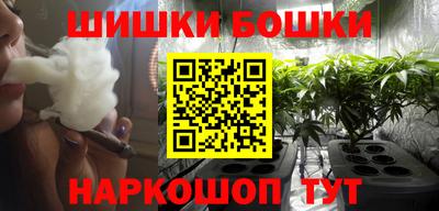 стаф Ливны