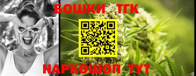 винт Ликино-Дулёво